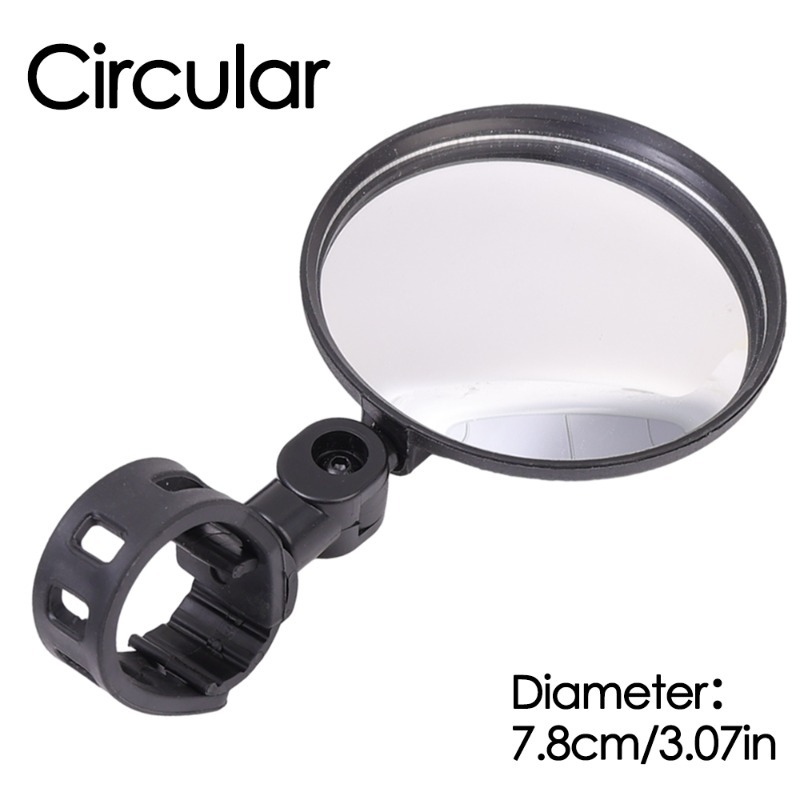 1-4PCS Bicycle Rearview Mirror - Mirror Handlebar Convex のレビューと価格