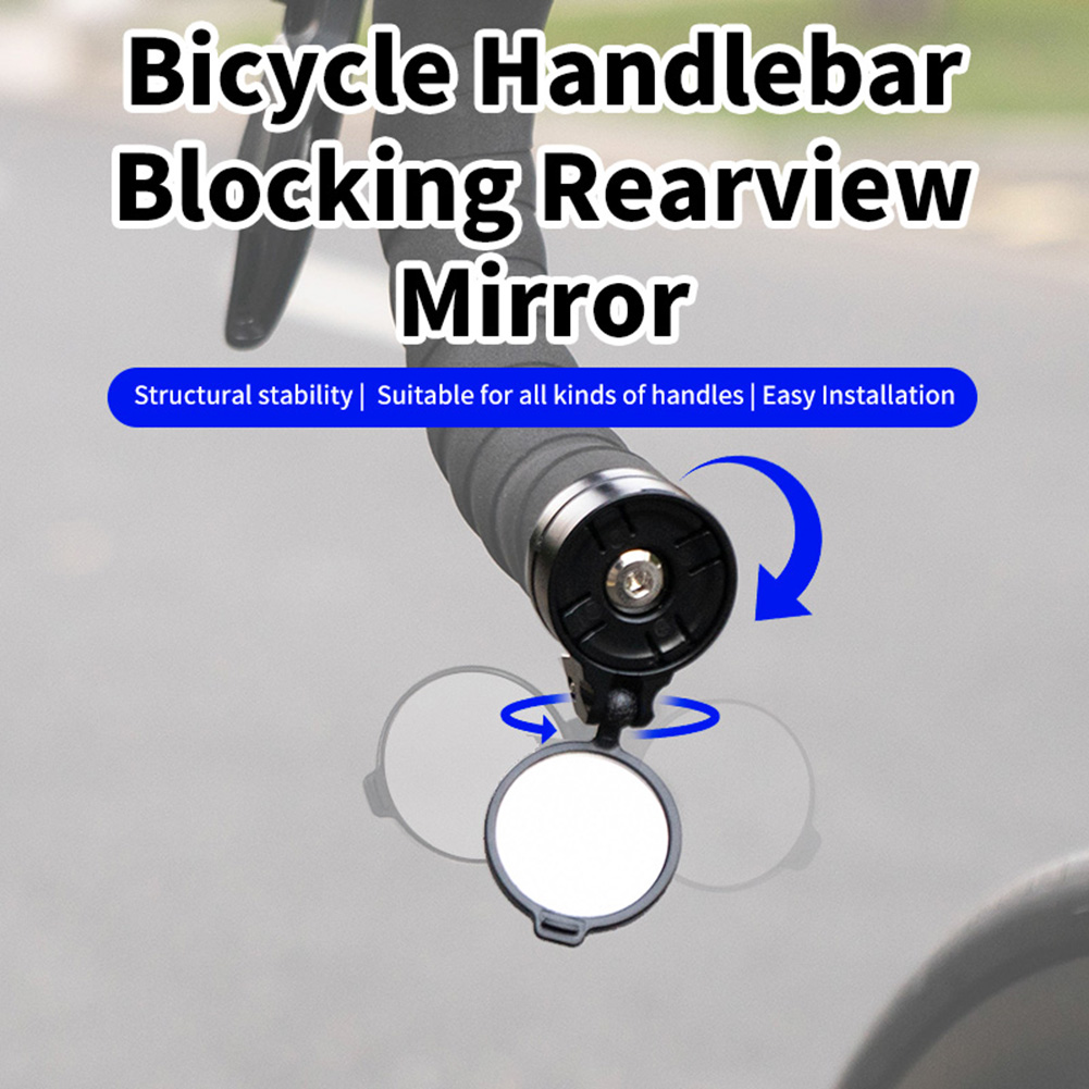 1-5PCS Bicycle Rearview Mirror - Mirror Handlebar Convex のレビューと価格
